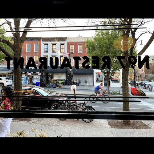 No. 7 Restaurant, a view from the bar. Vanderbilt Avenue, Prospect Heights, Brooklyn.